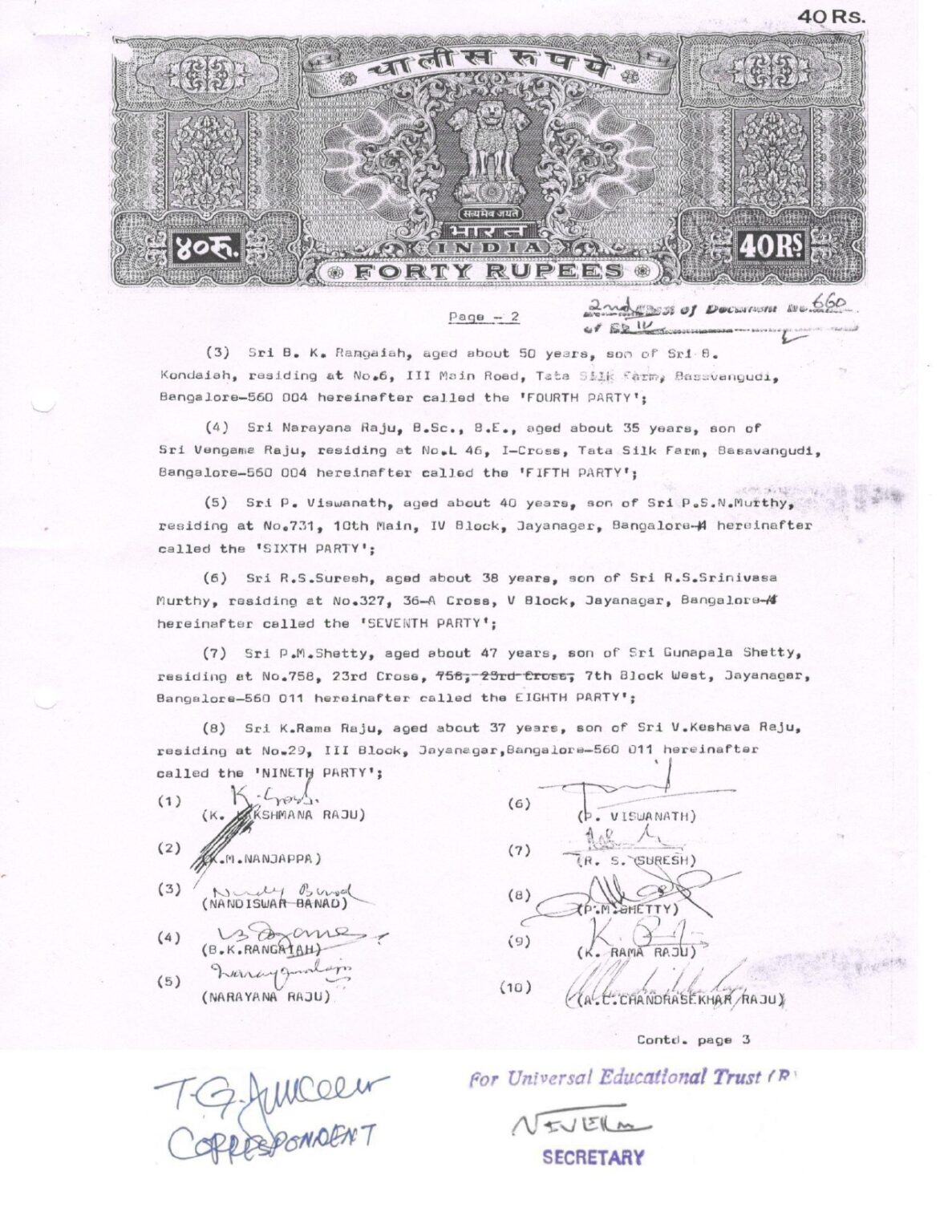 B 2 a UET Trust Deed_page-0003