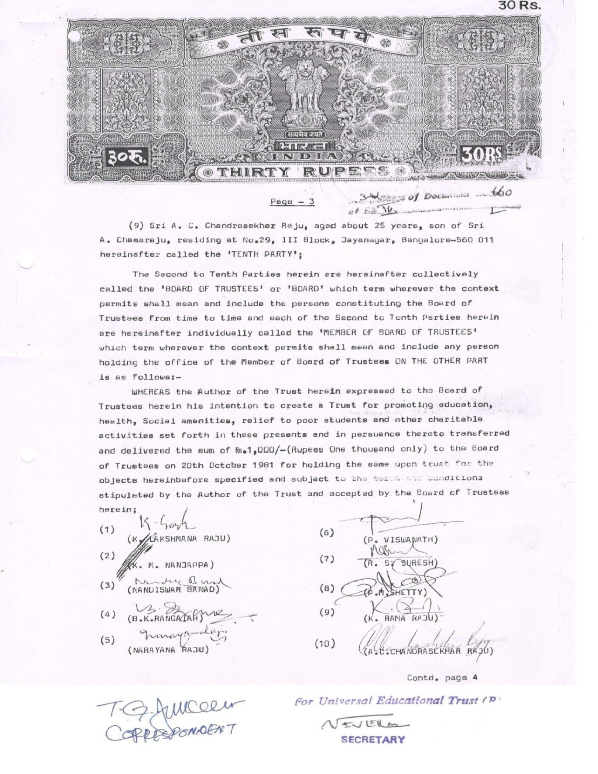 B 2 a UET Trust Deed_page-0005