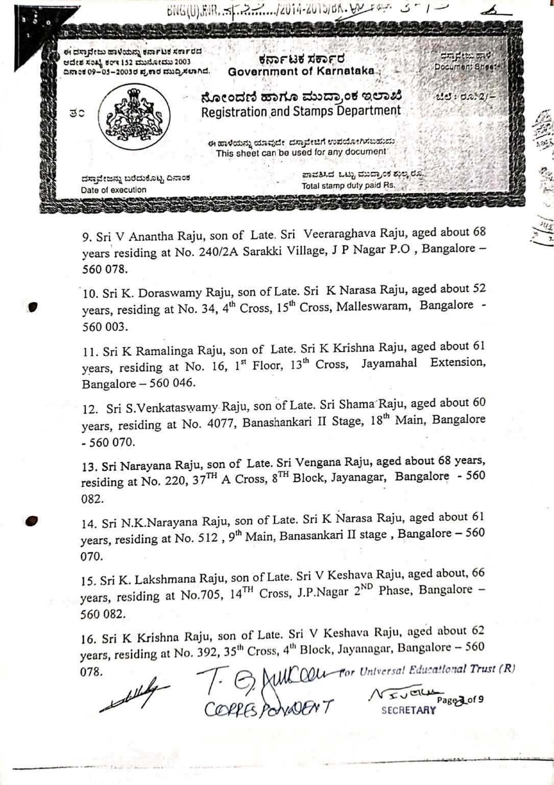 B 2 b UET Supplementary Deed_page-0003