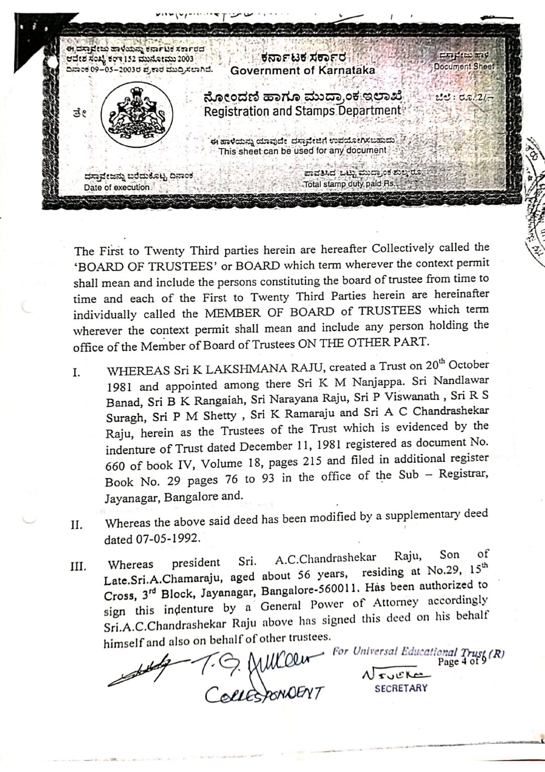 B 2 b UET Supplementary Deed_page-0007