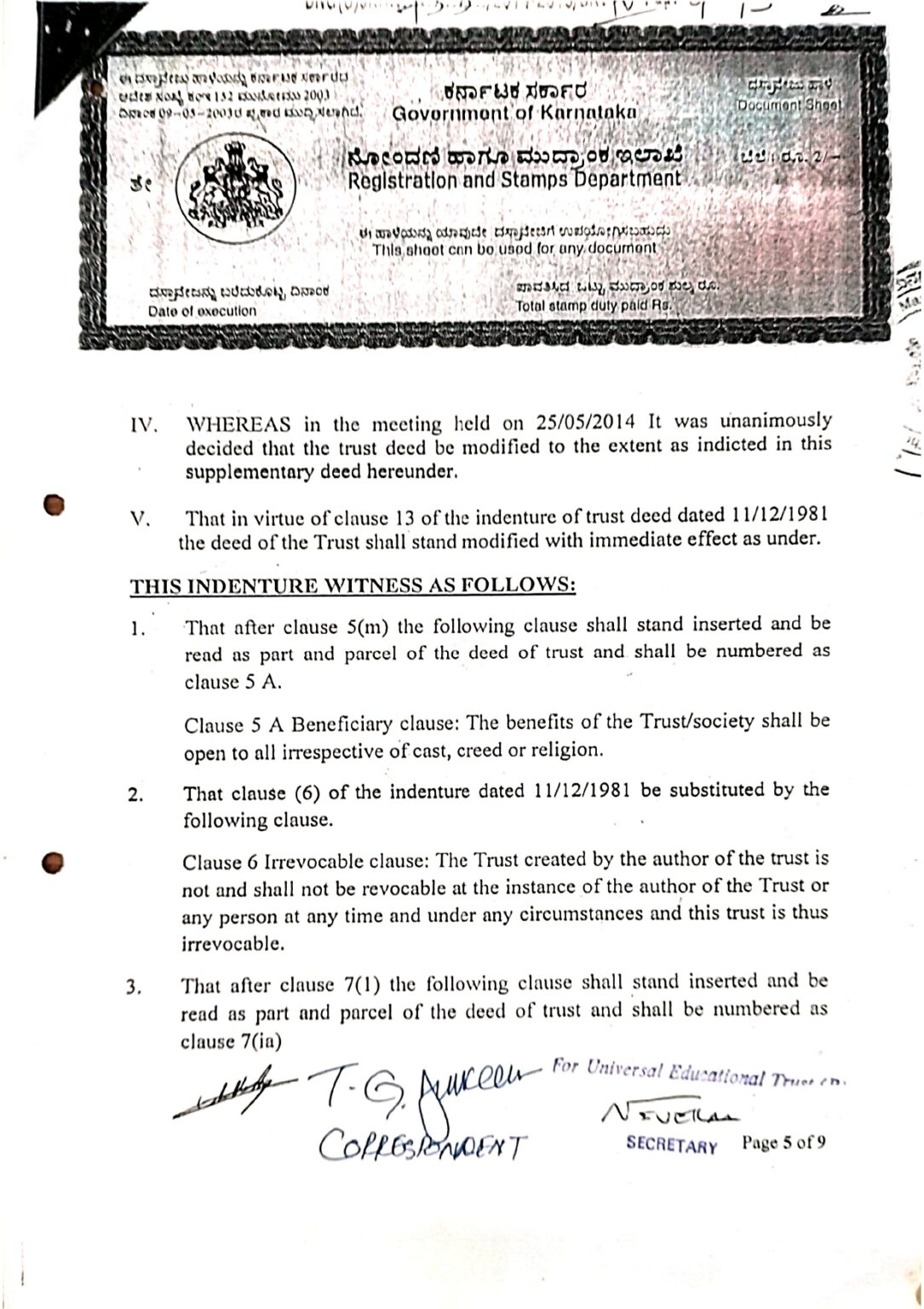 B 2 b UET Supplementary Deed_page-0009