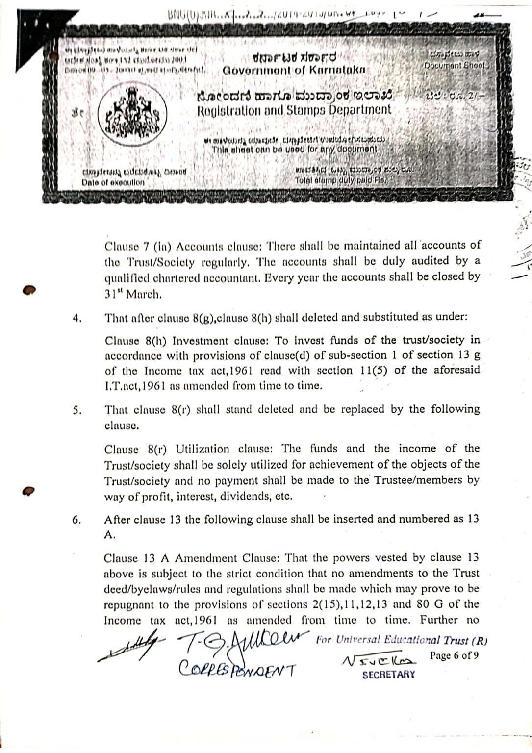 B 2 b UET Supplementary Deed_page-0010